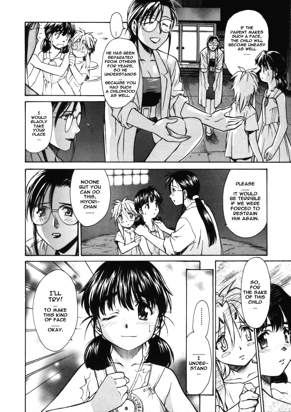 Read Suiren is Here chapter 3 image 21 on Lezhin