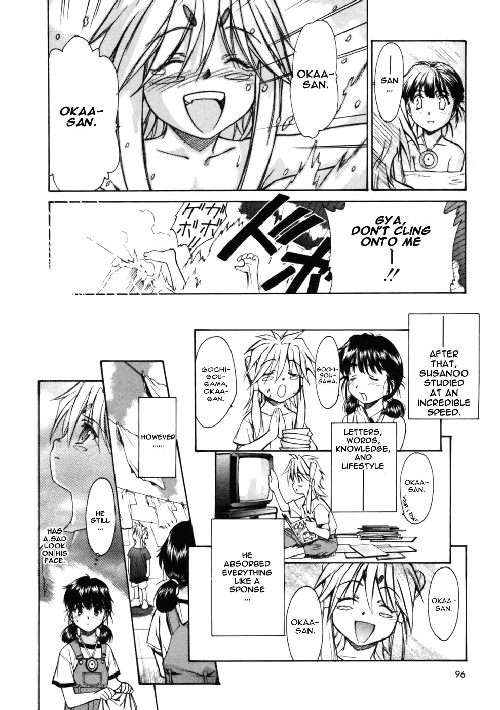 Read Suiren is Here chapter 3 image 27 on Lezhin