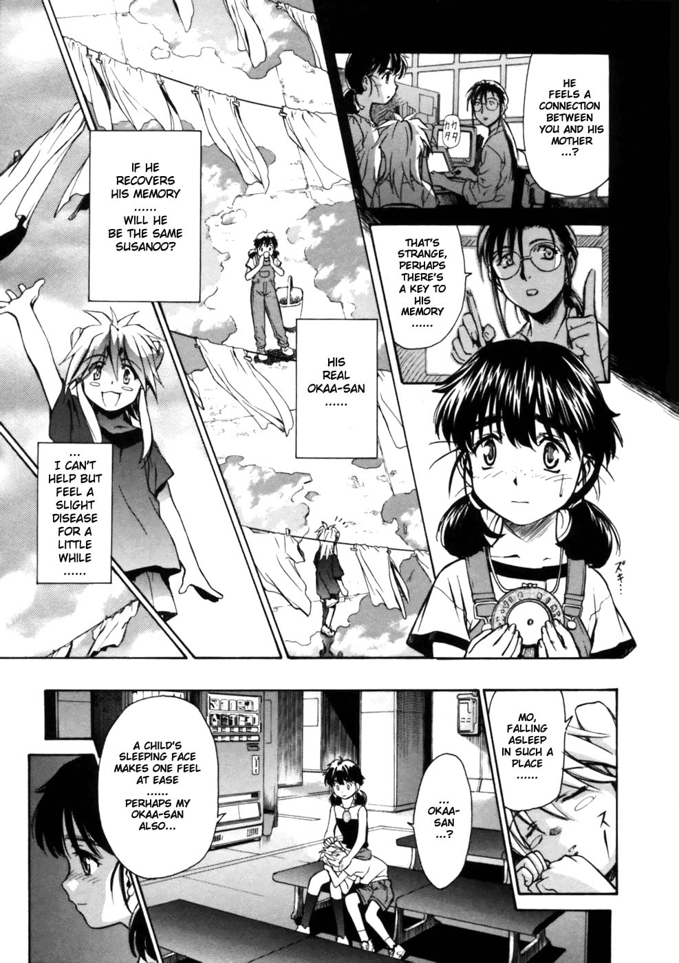 Read Suiren is Here chapter 3 image 28 on Lezhin