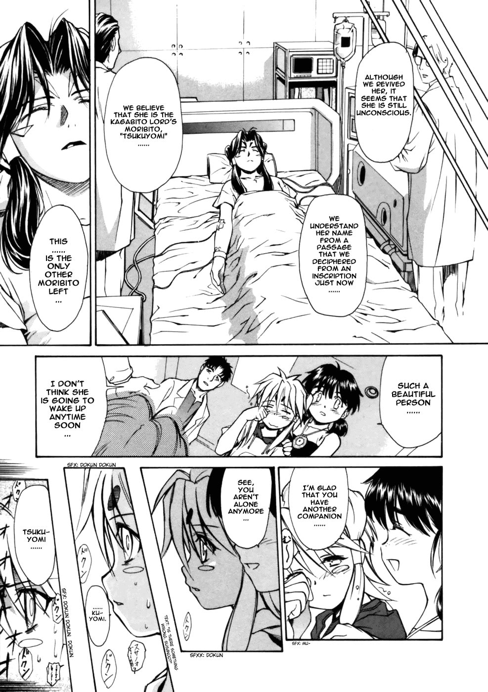 Read Suiren is Here chapter 3 image 30 on Lezhin