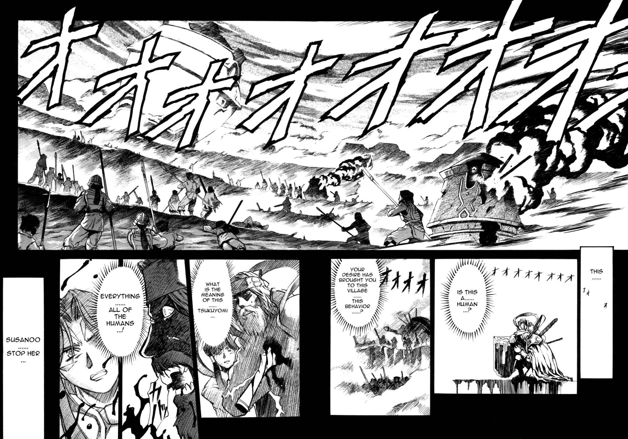 Read Suiren is Here chapter 3 image 31 on Lezhin