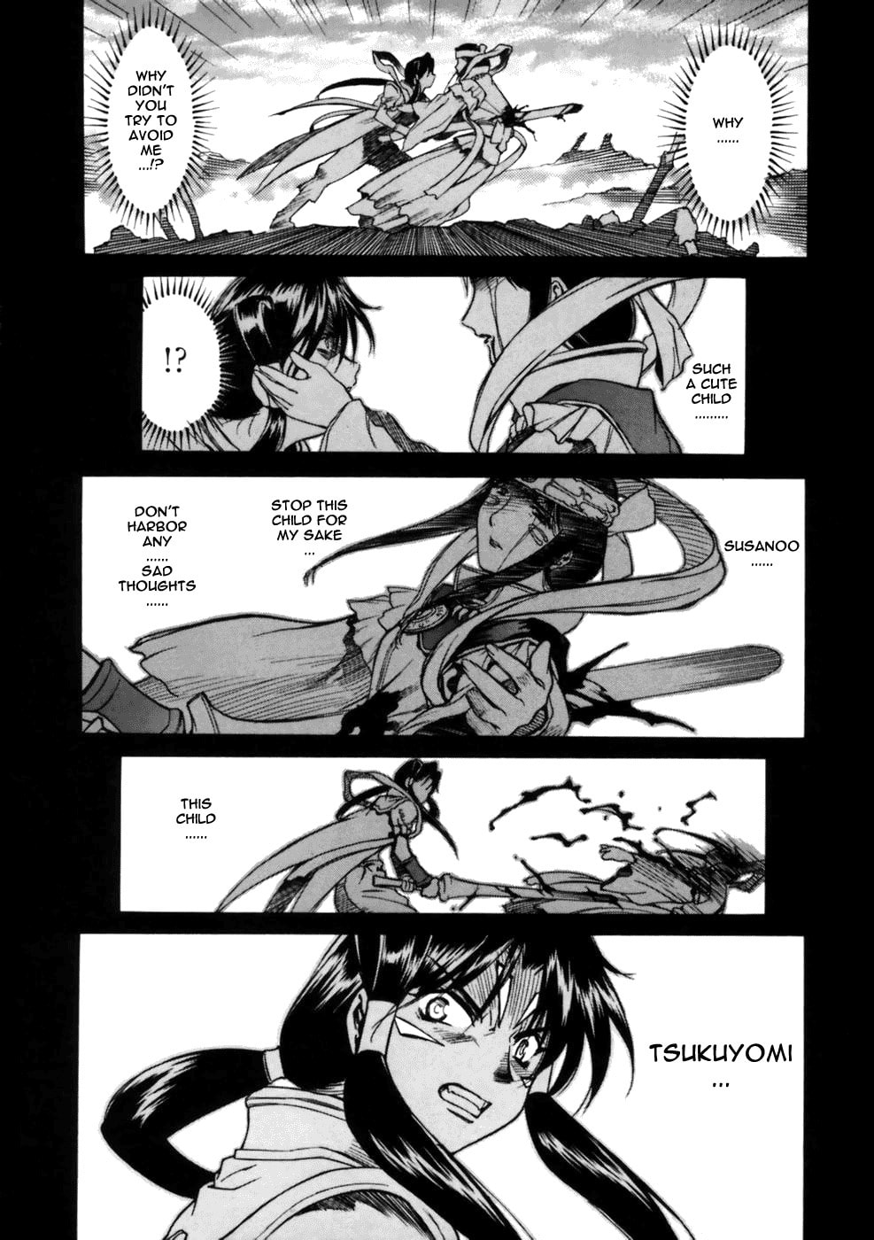 Read Suiren is Here chapter 3 image 32 on Lezhin