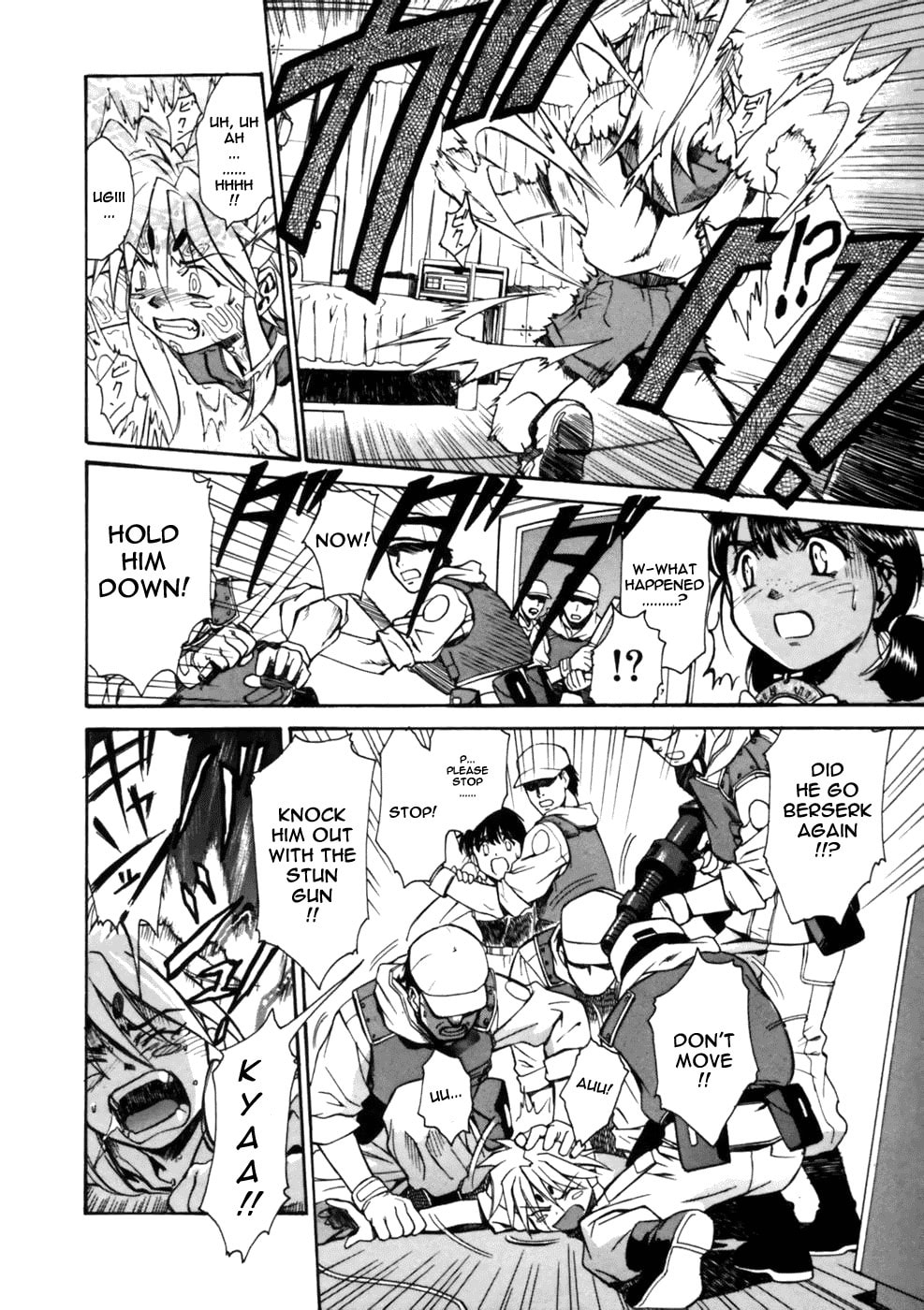 Read Suiren is Here chapter 3 image 34 on Lezhin