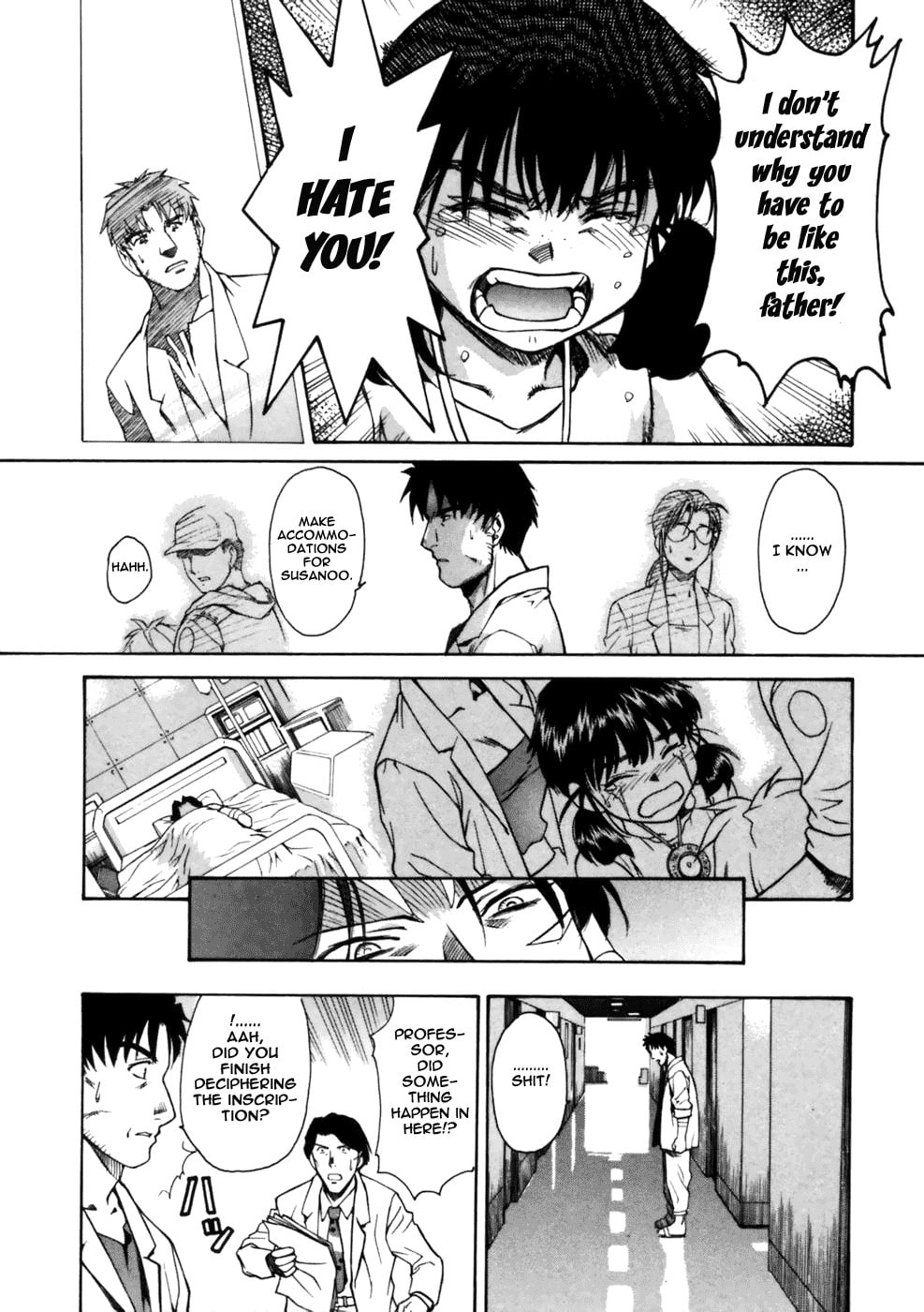 Read Suiren is Here chapter 3 image 36 on Lezhin