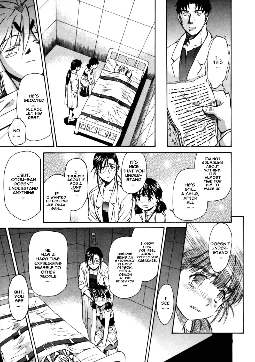 Read Suiren is Here chapter 3 image 37 on Lezhin