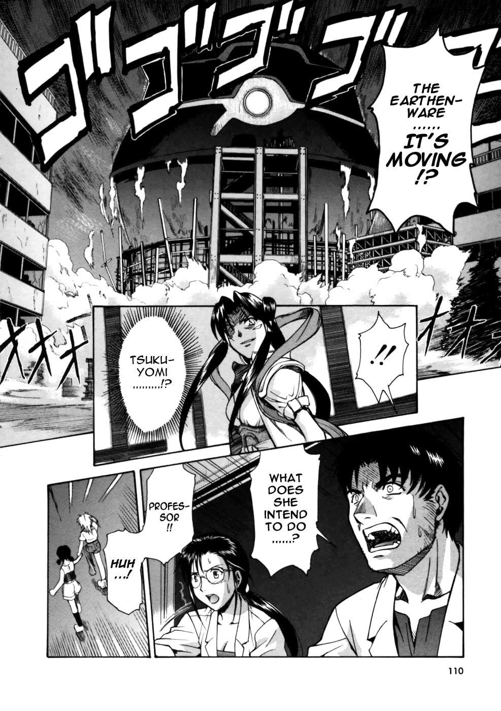 Read Suiren is Here chapter 3 image 40 on Lezhin