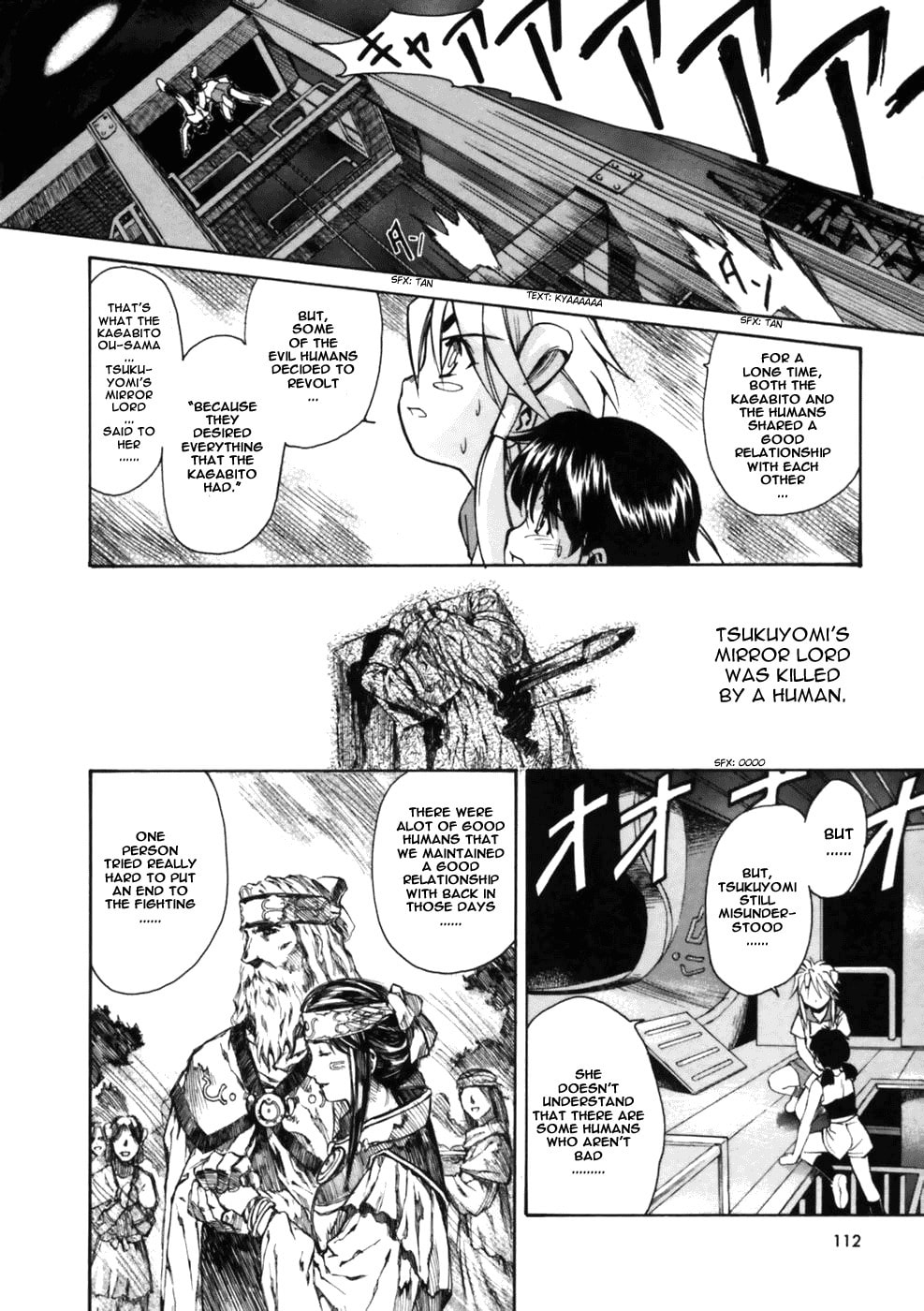 Read Suiren is Here chapter 3 image 42 on Lezhin