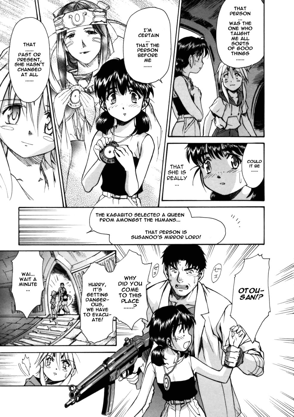 Read Suiren is Here chapter 3 image 43 on Lezhin