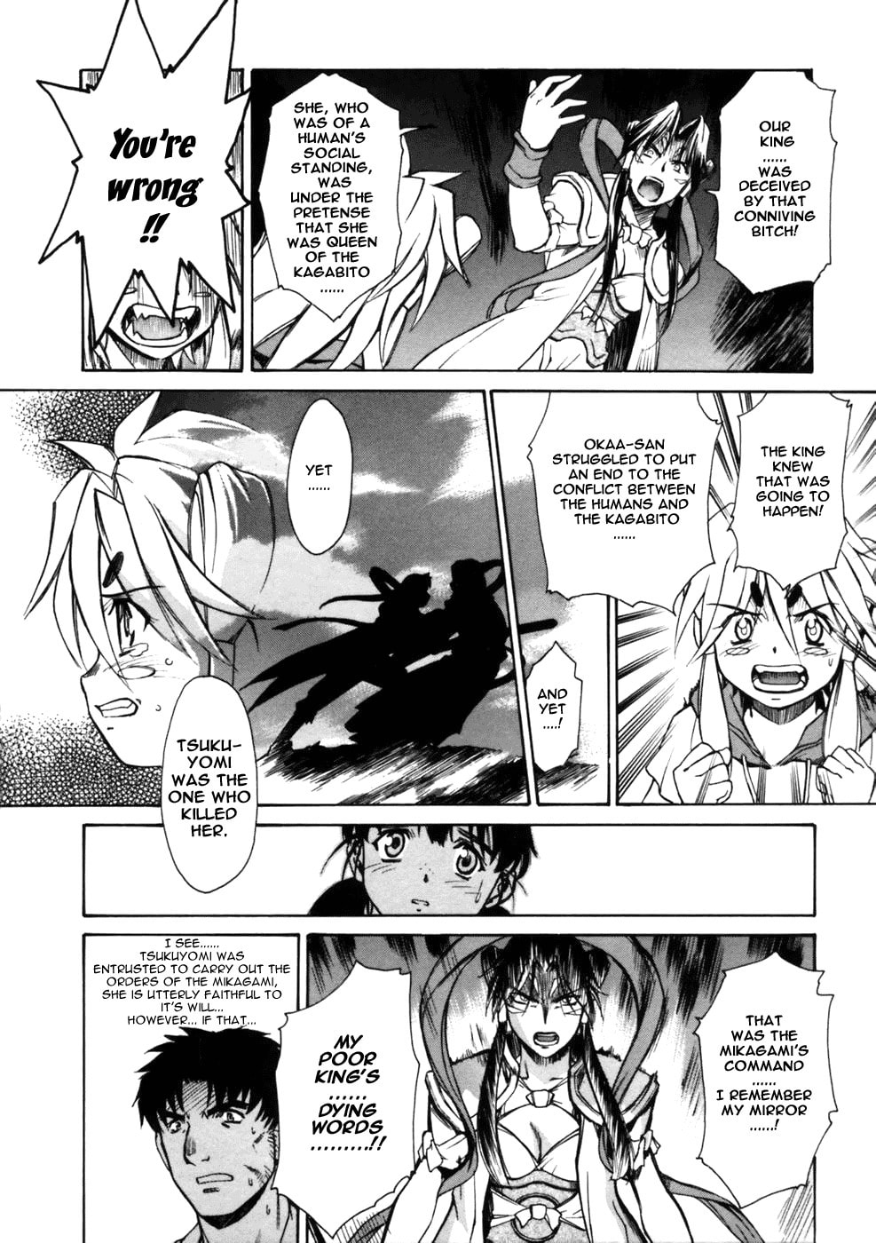 Read Suiren is Here chapter 3 image 46 on Lezhin