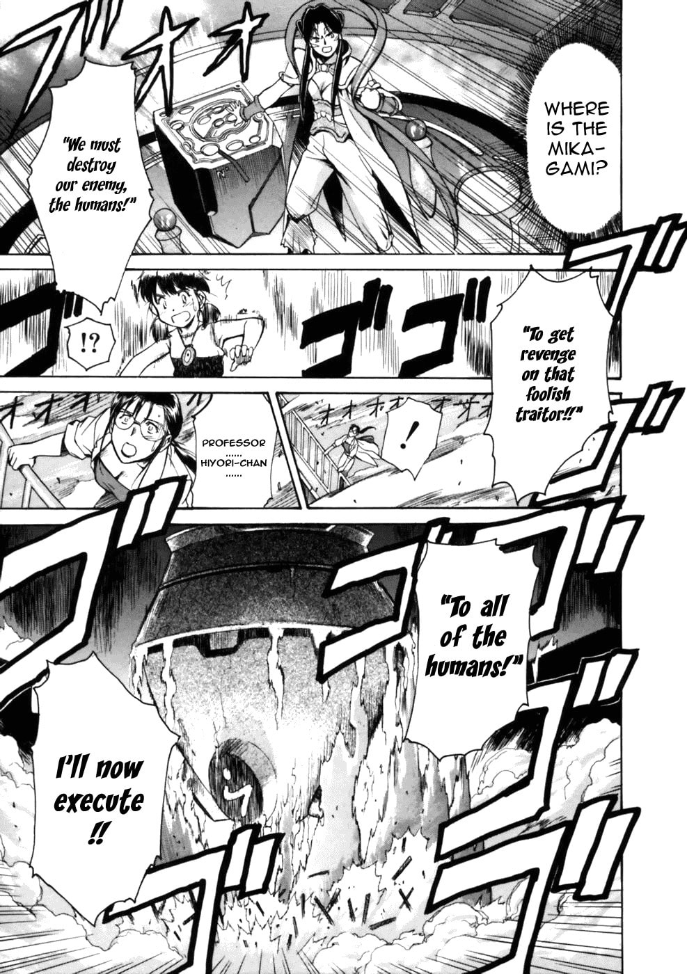 Read Suiren is Here chapter 3 image 47 on Lezhin