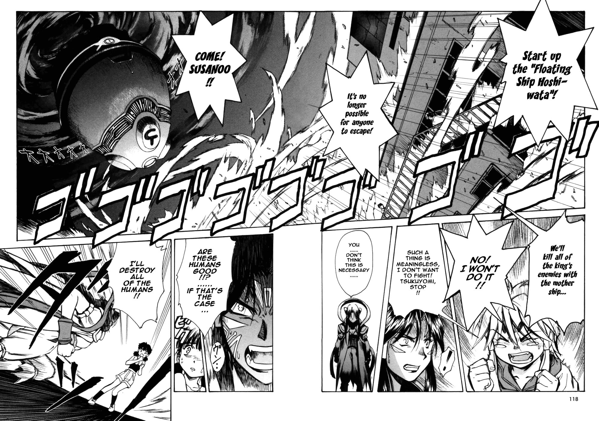 Read Suiren is Here chapter 3 image 48 on Lezhin
