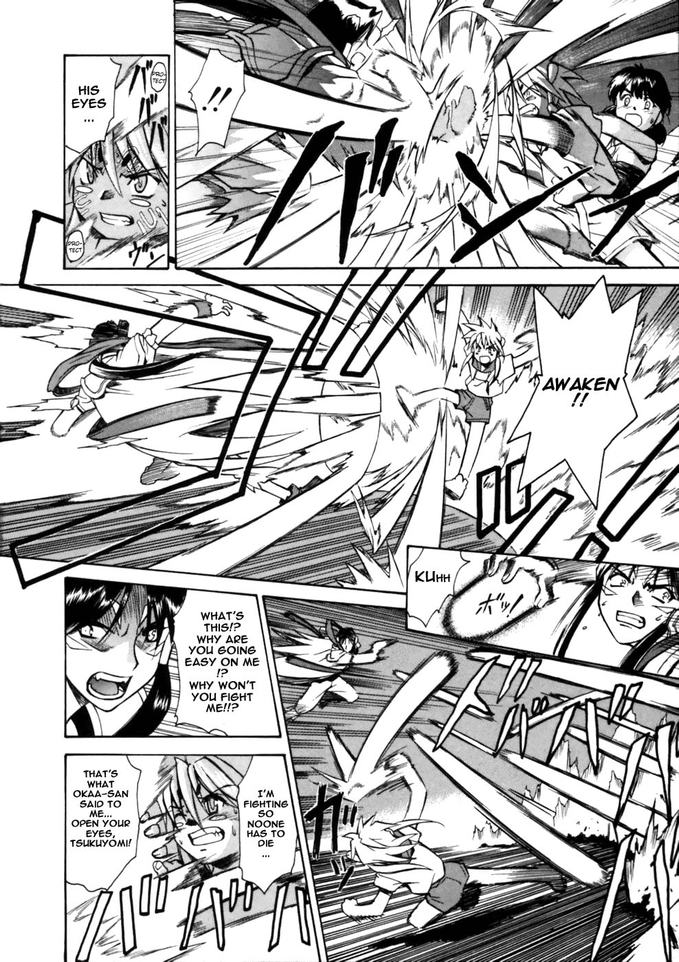 Read Suiren is Here chapter 3 image 49 on Lezhin