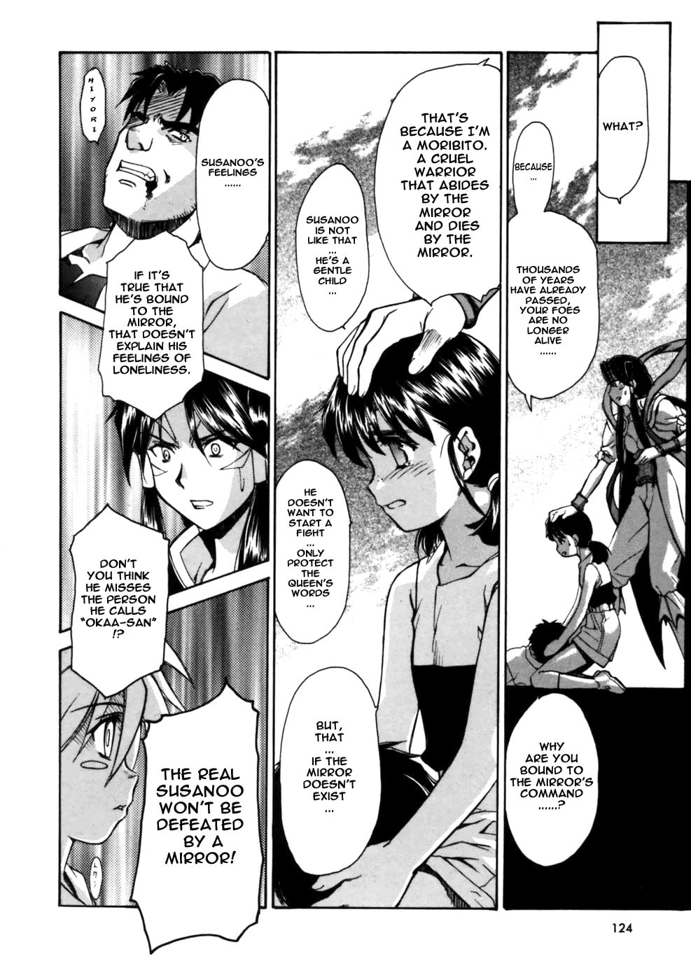 Read Suiren is Here chapter 3 image 53 on Lezhin