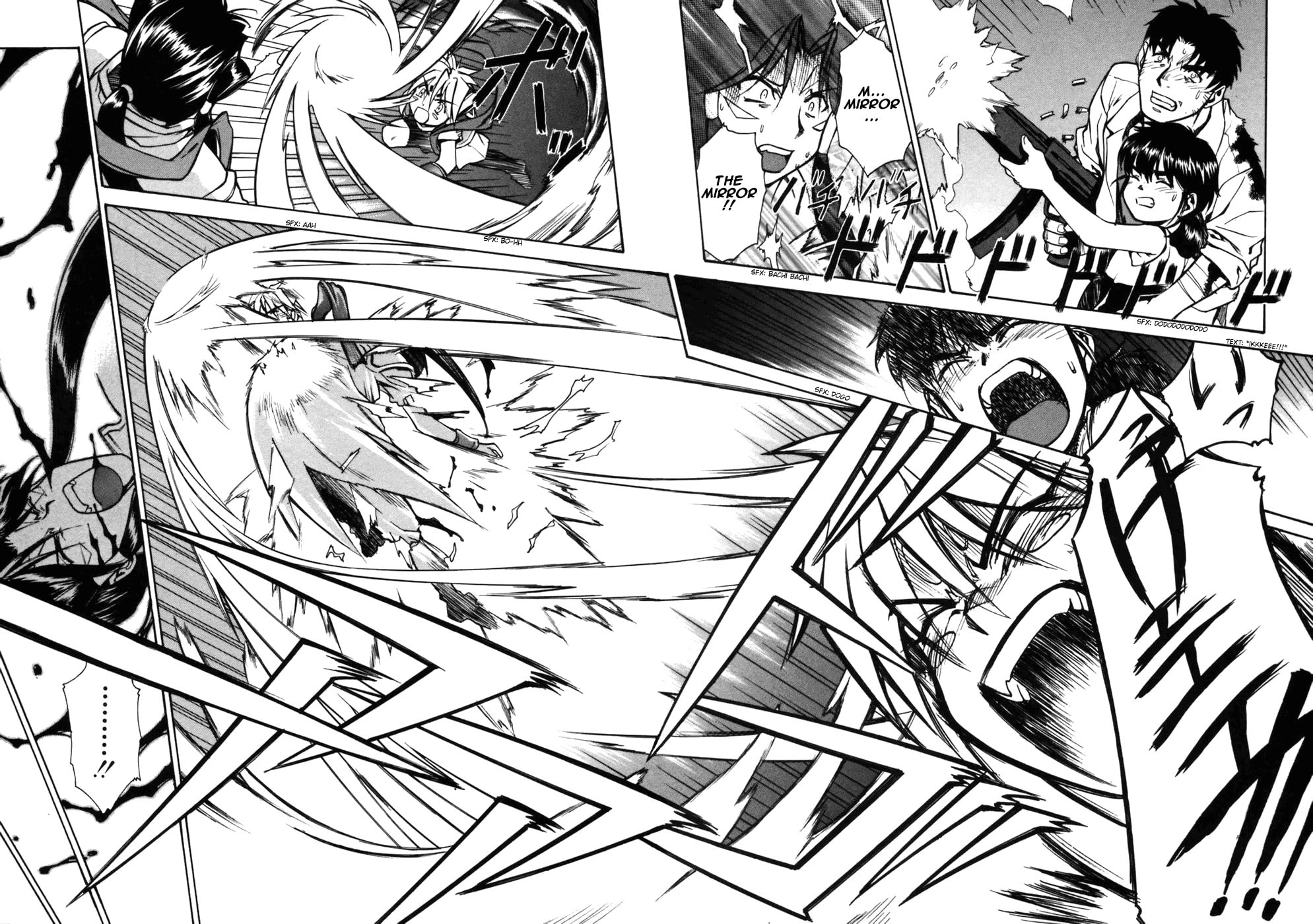 Read Suiren is Here chapter 3 image 57 on Lezhin