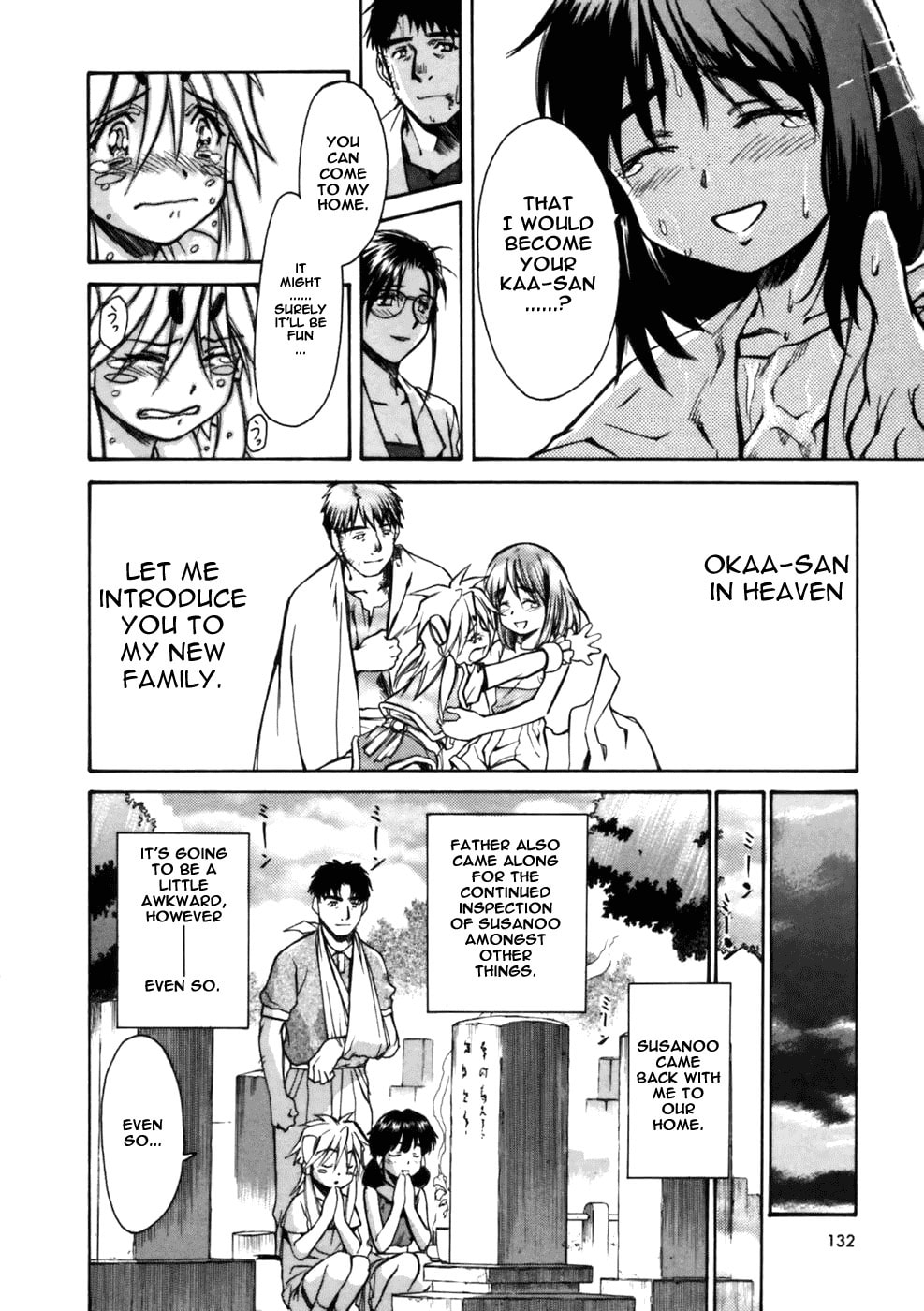 Read Suiren is Here chapter 3 image 60 on Lezhin