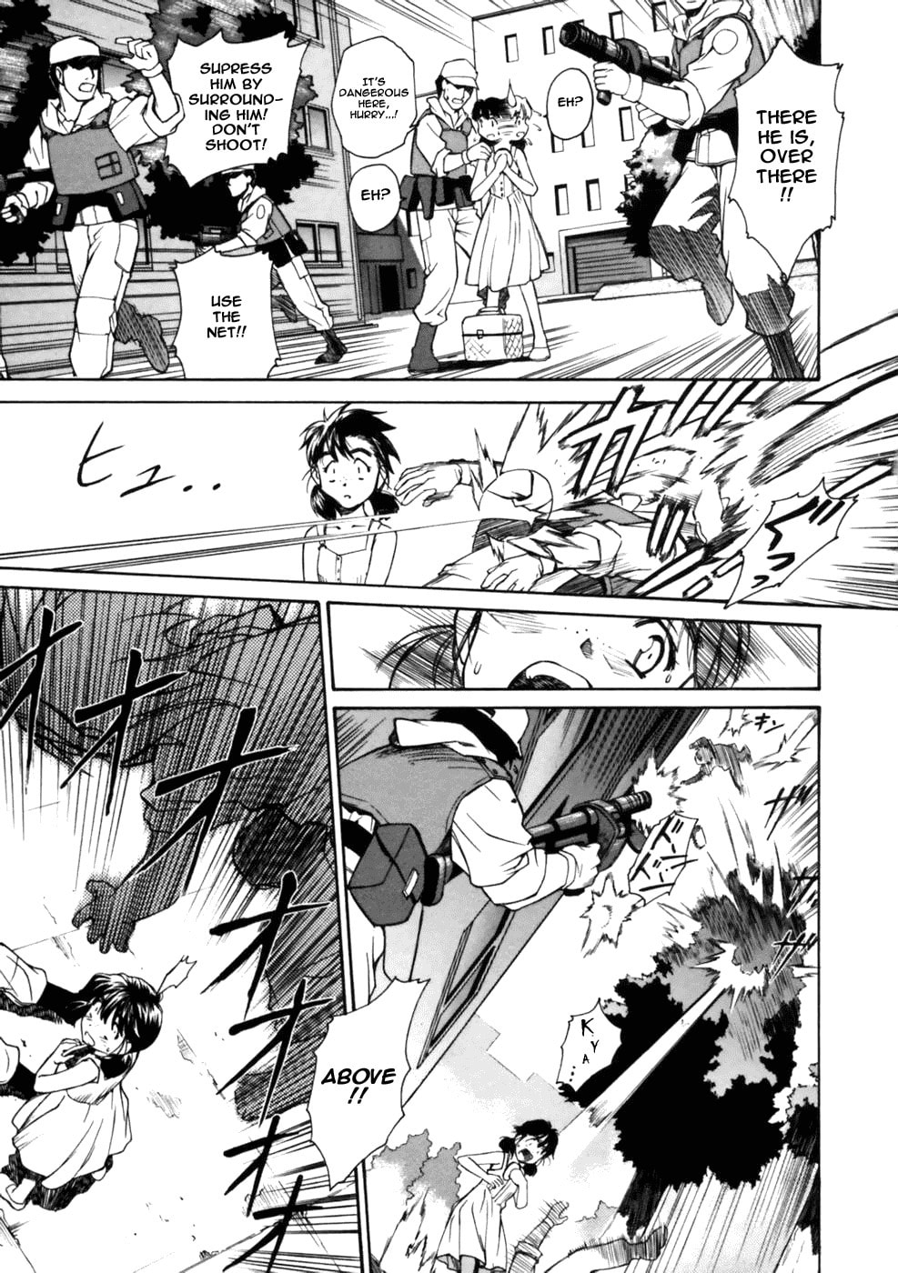 Read Suiren is Here chapter 3 image 8 on Lezhin