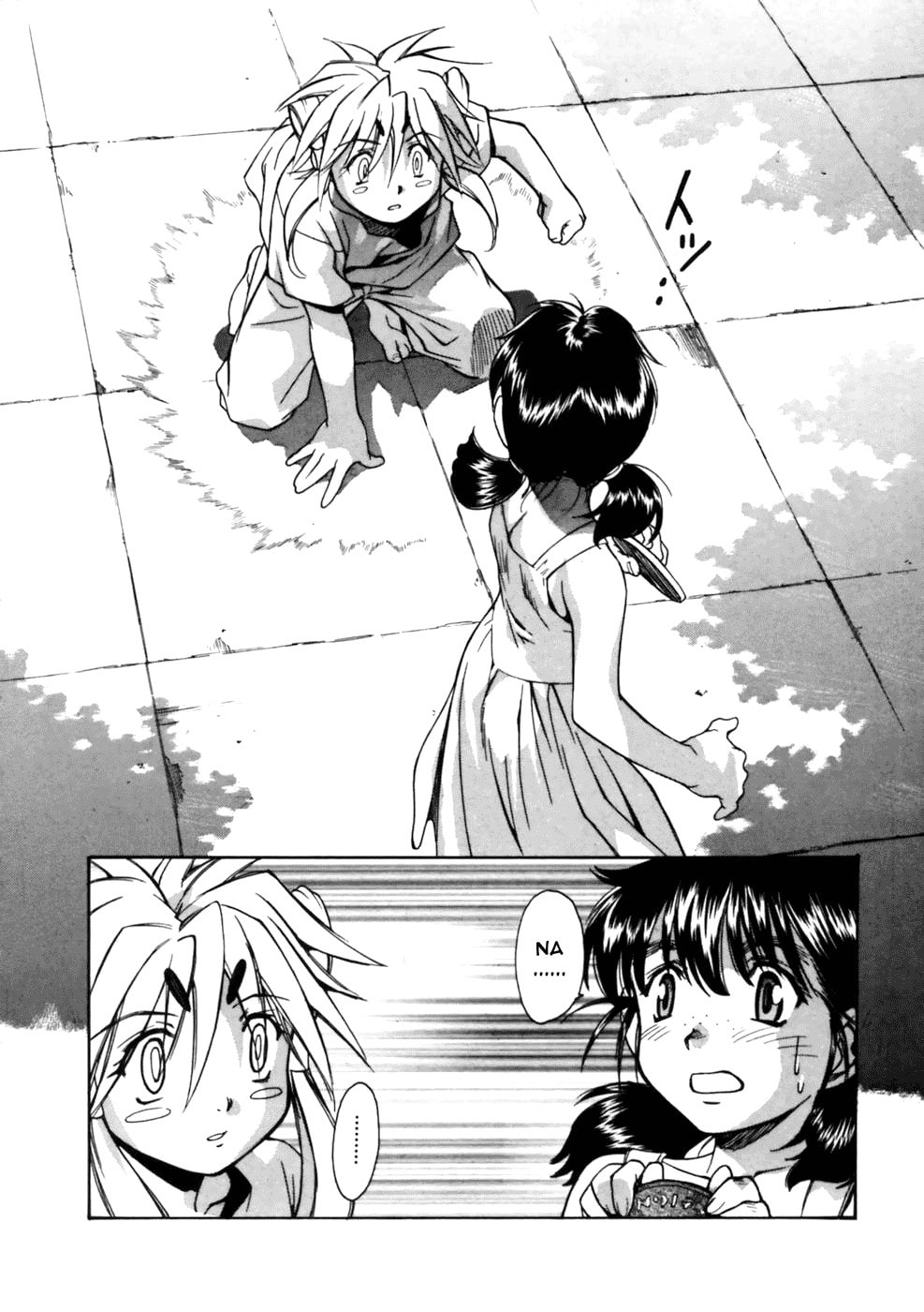 Read Suiren is Here chapter 3 image 9 on Lezhin