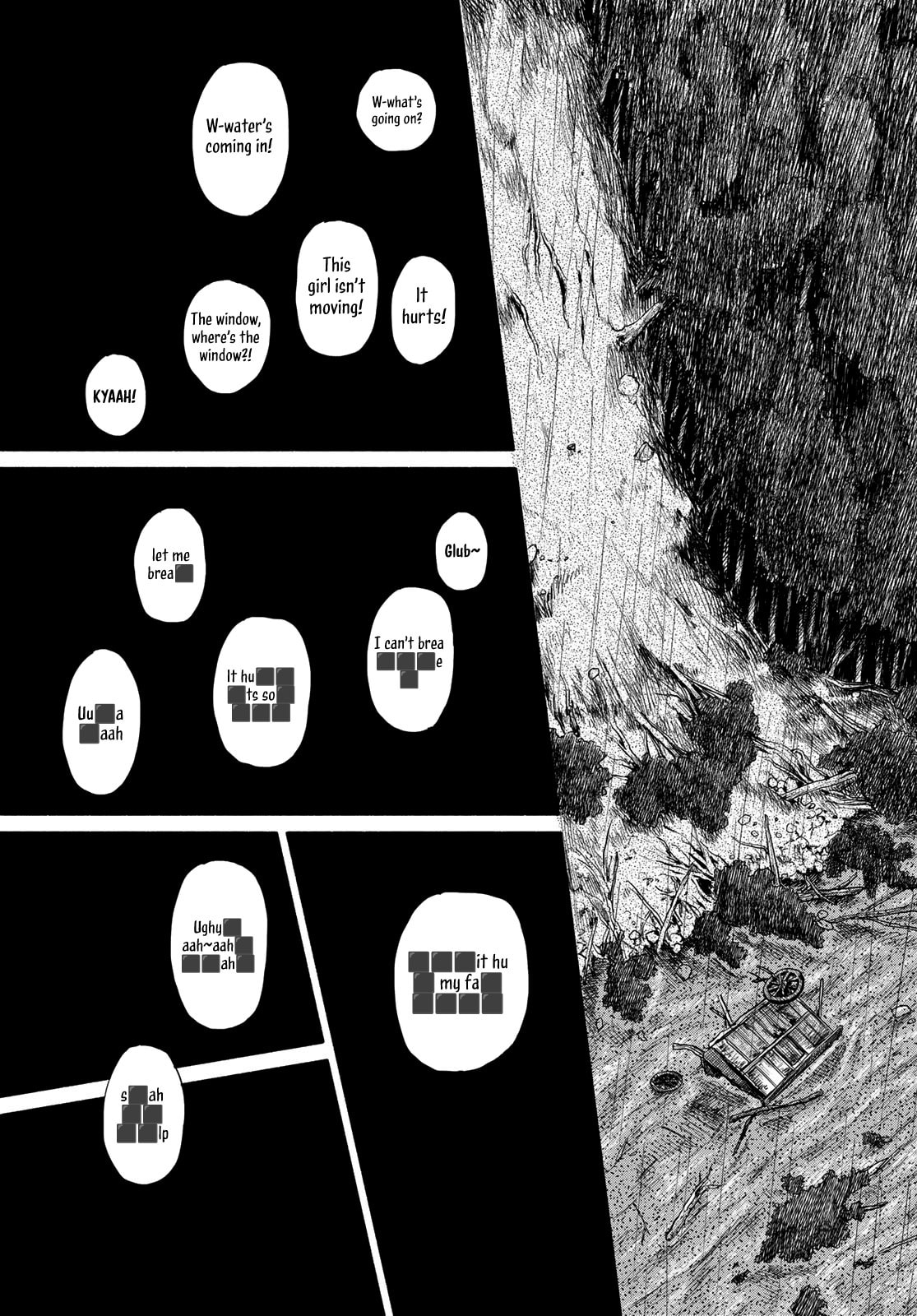 Read Suisei chapter 0 image 21 on Lezhin