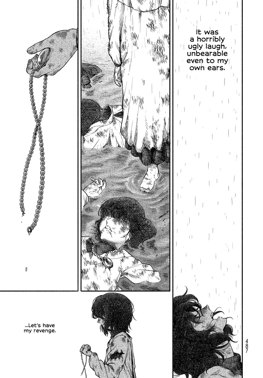 Read Suisei chapter 0 image 26 on Lezhin