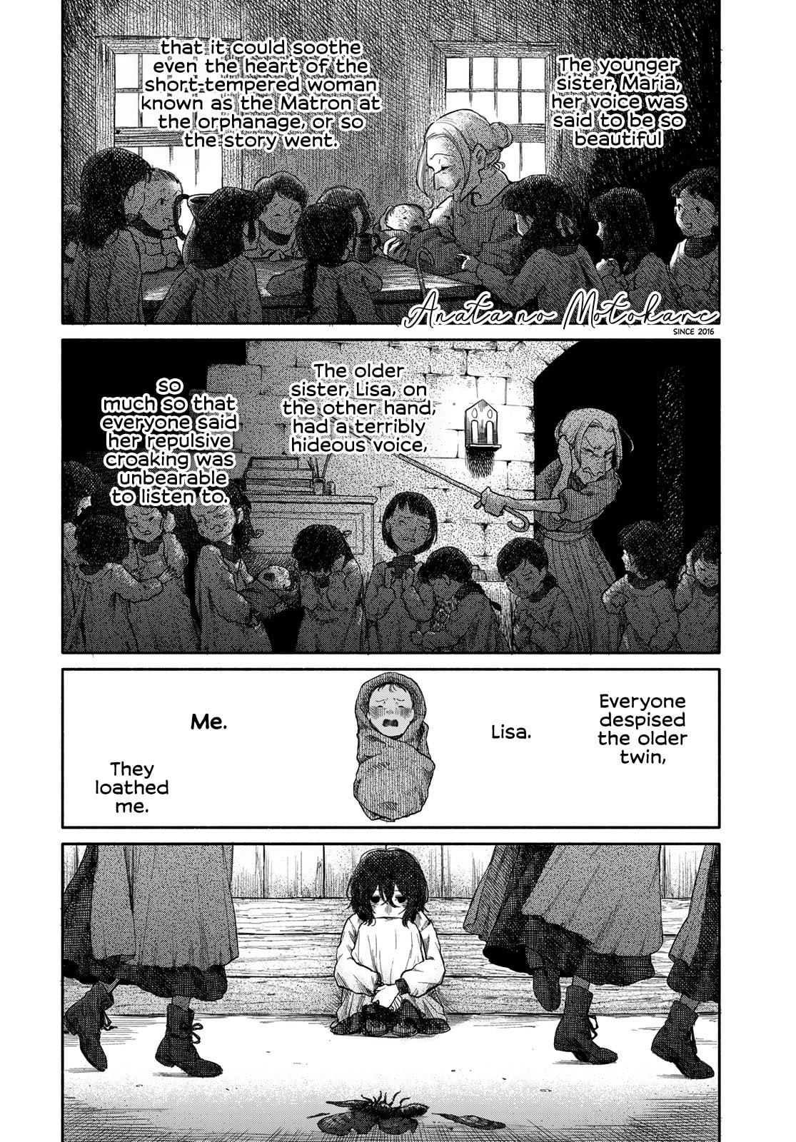 Read Suisei chapter 0 image 3 on Lezhin