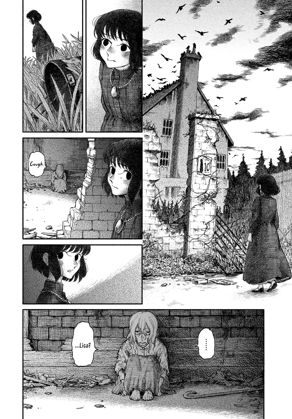 Read Suisei chapter 0 image 39 on Lezhin