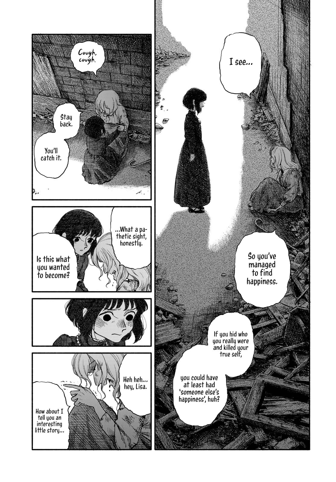 Read Suisei chapter 0 image 40 on Lezhin
