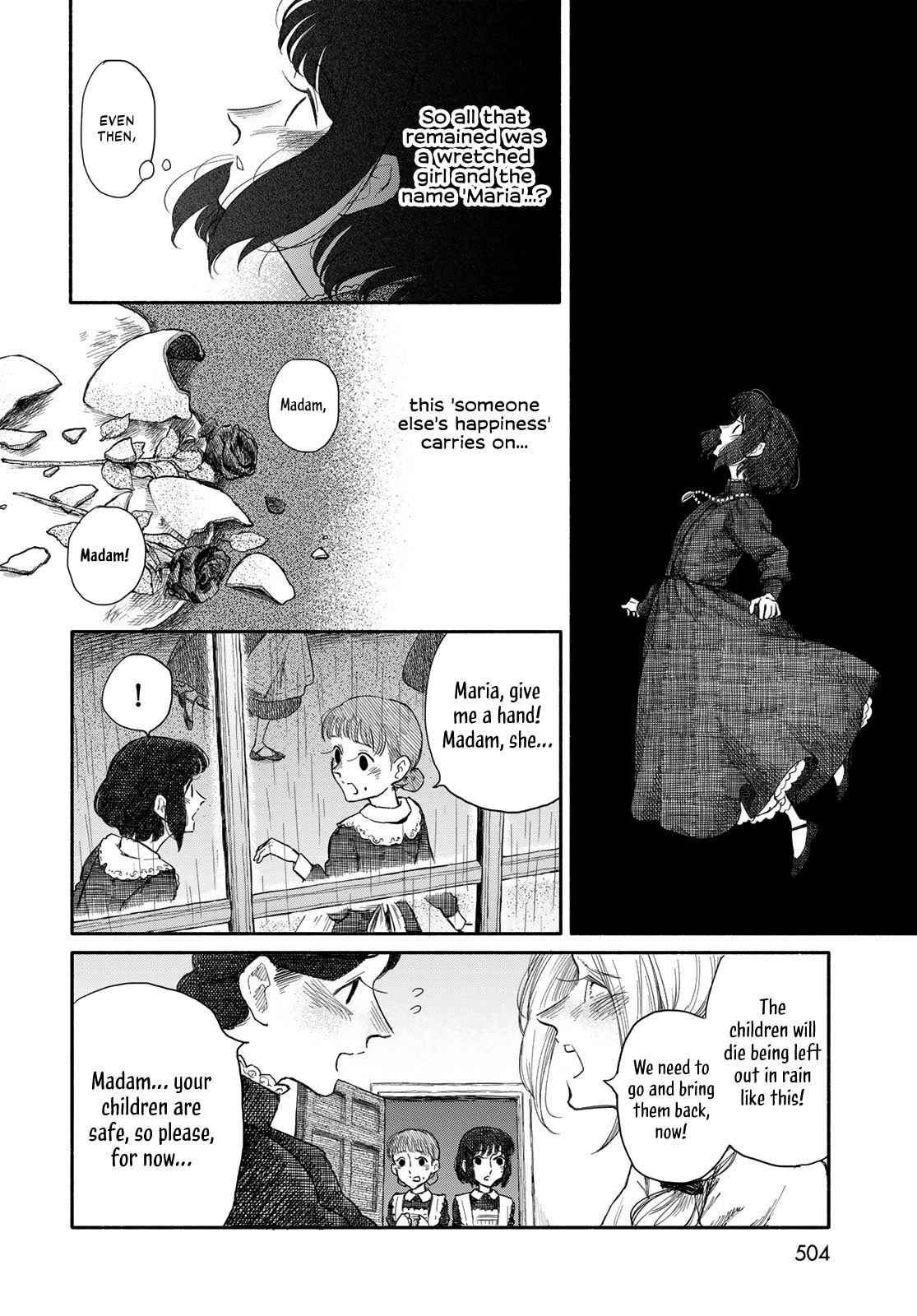 Read Suisei chapter 0 image 43 on Lezhin