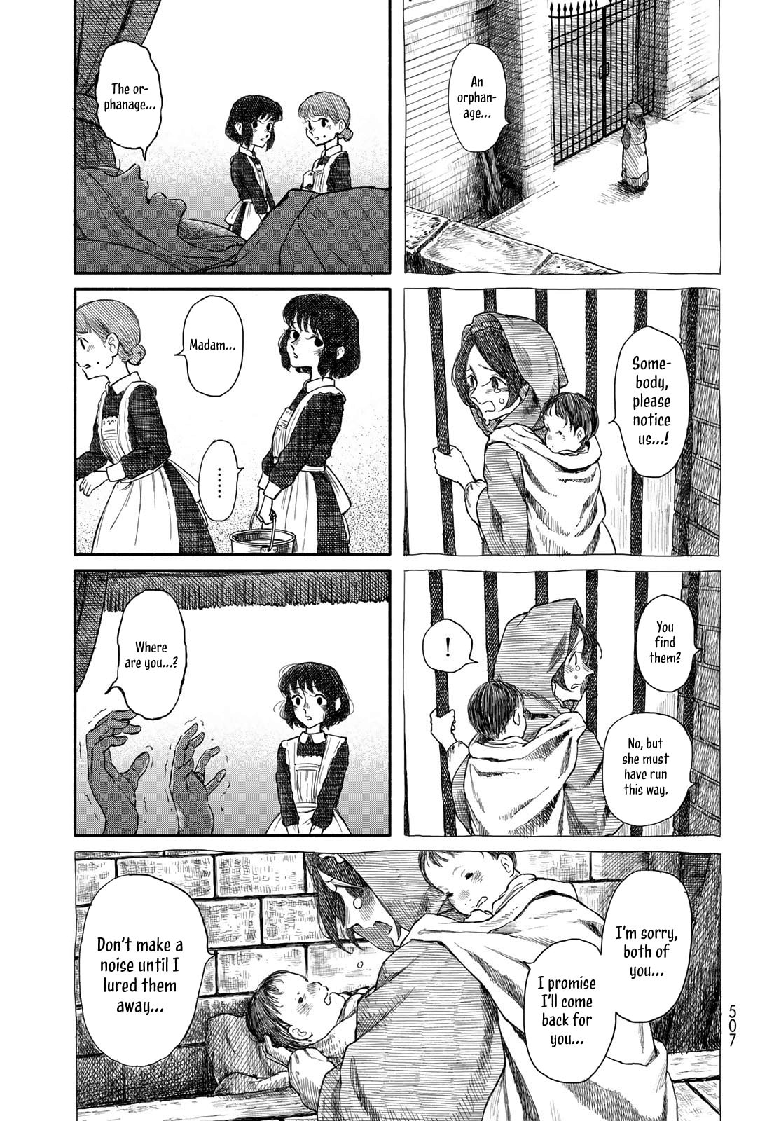 Read Suisei chapter 0 image 46 on Lezhin