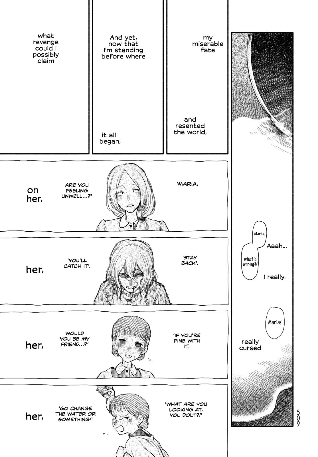 Read Suisei chapter 0 image 48 on Lezhin