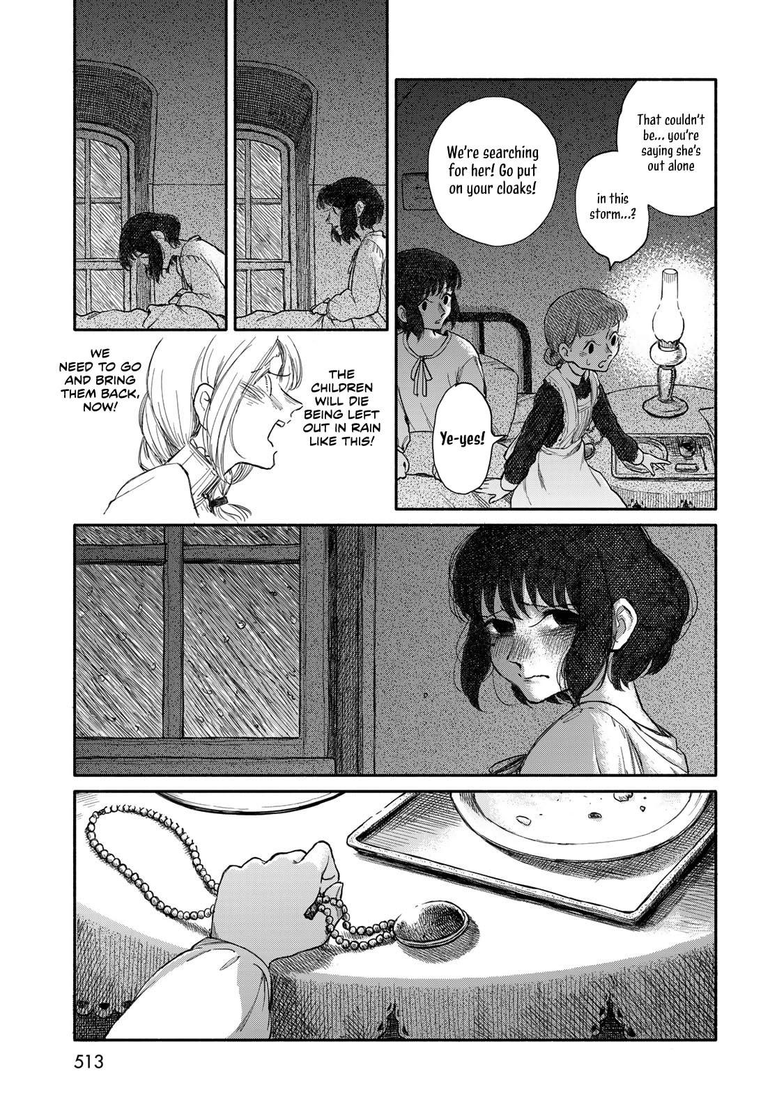Read Suisei chapter 0 image 52 on Lezhin