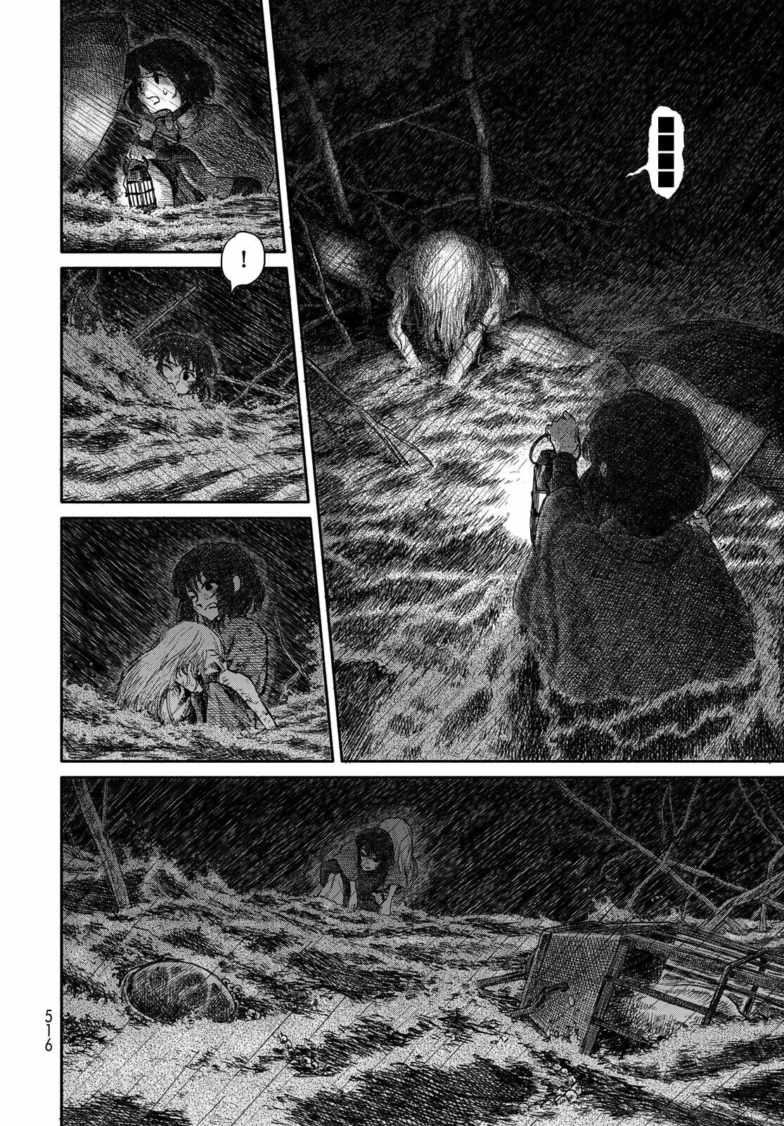 Read Suisei chapter 0 image 55 on Lezhin