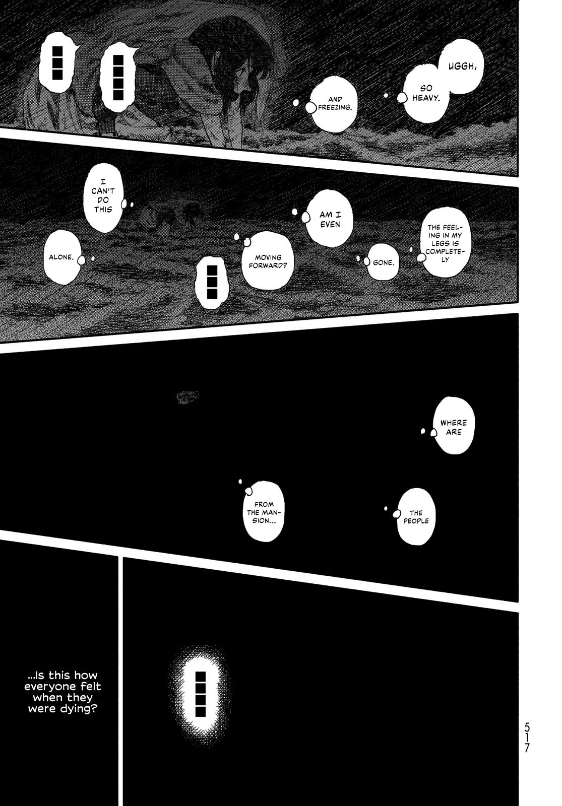 Read Suisei chapter 0 image 56 on Lezhin