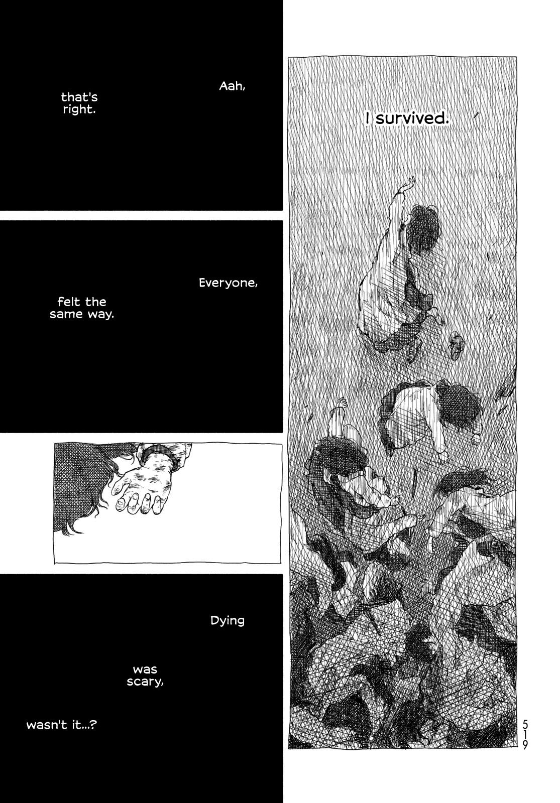 Read Suisei chapter 0 image 58 on Lezhin