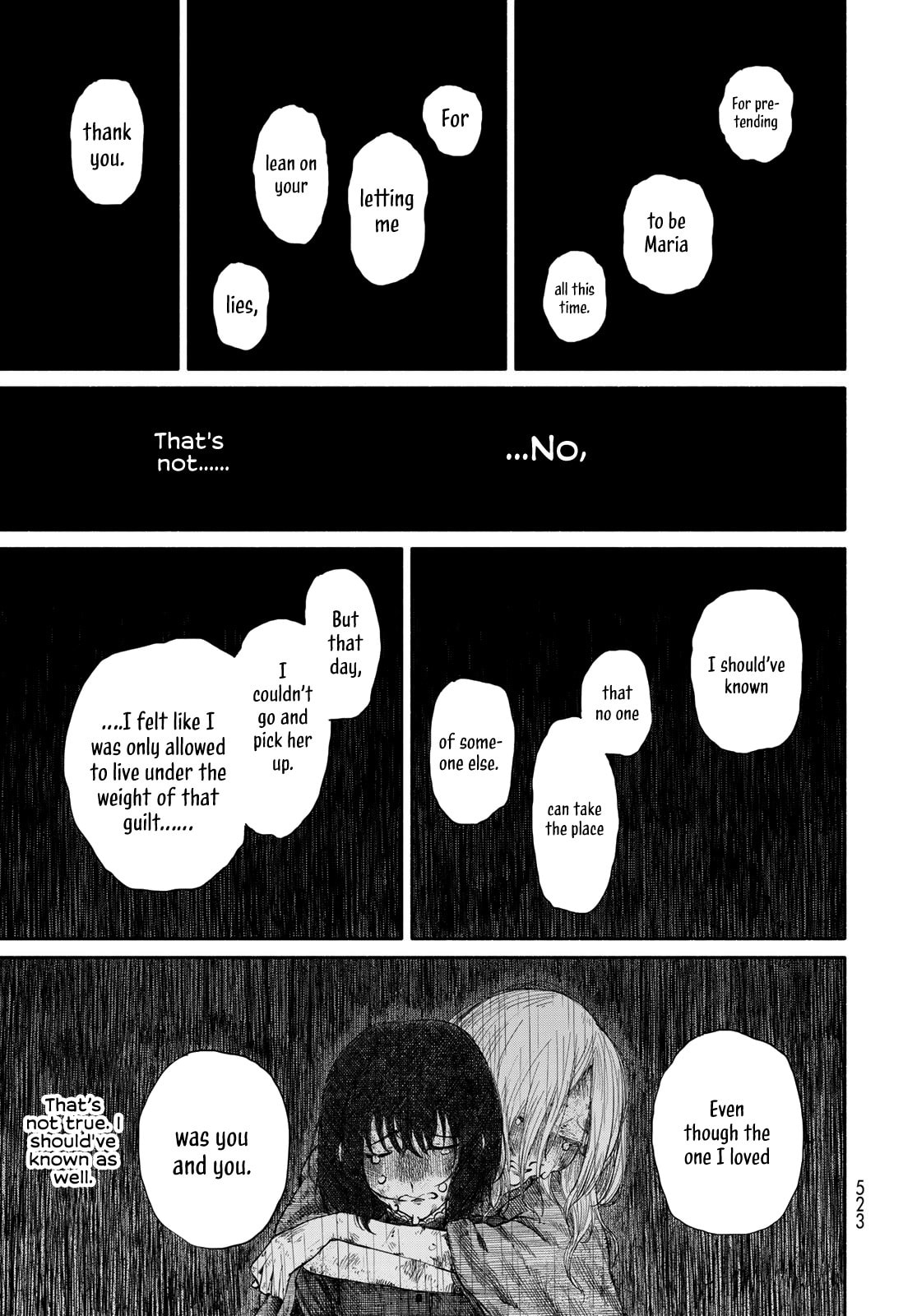 Read Suisei chapter 0 image 61 on Lezhin