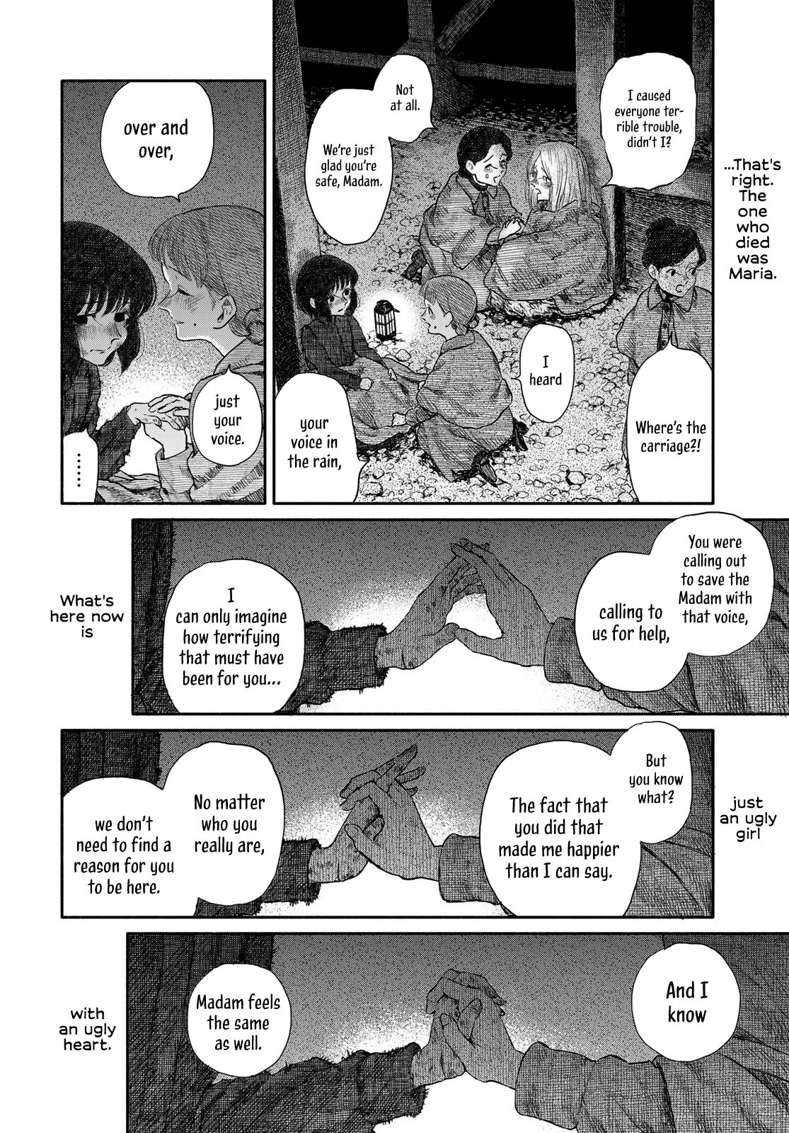 Read Suisei chapter 0 image 64 on Lezhin
