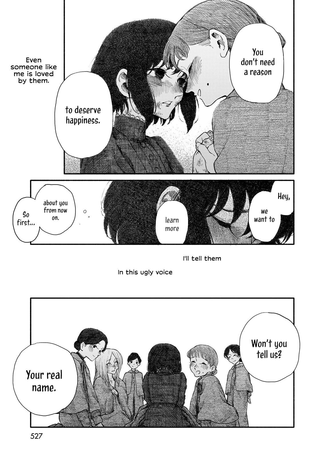 Read Suisei chapter 0 image 65 on Lezhin