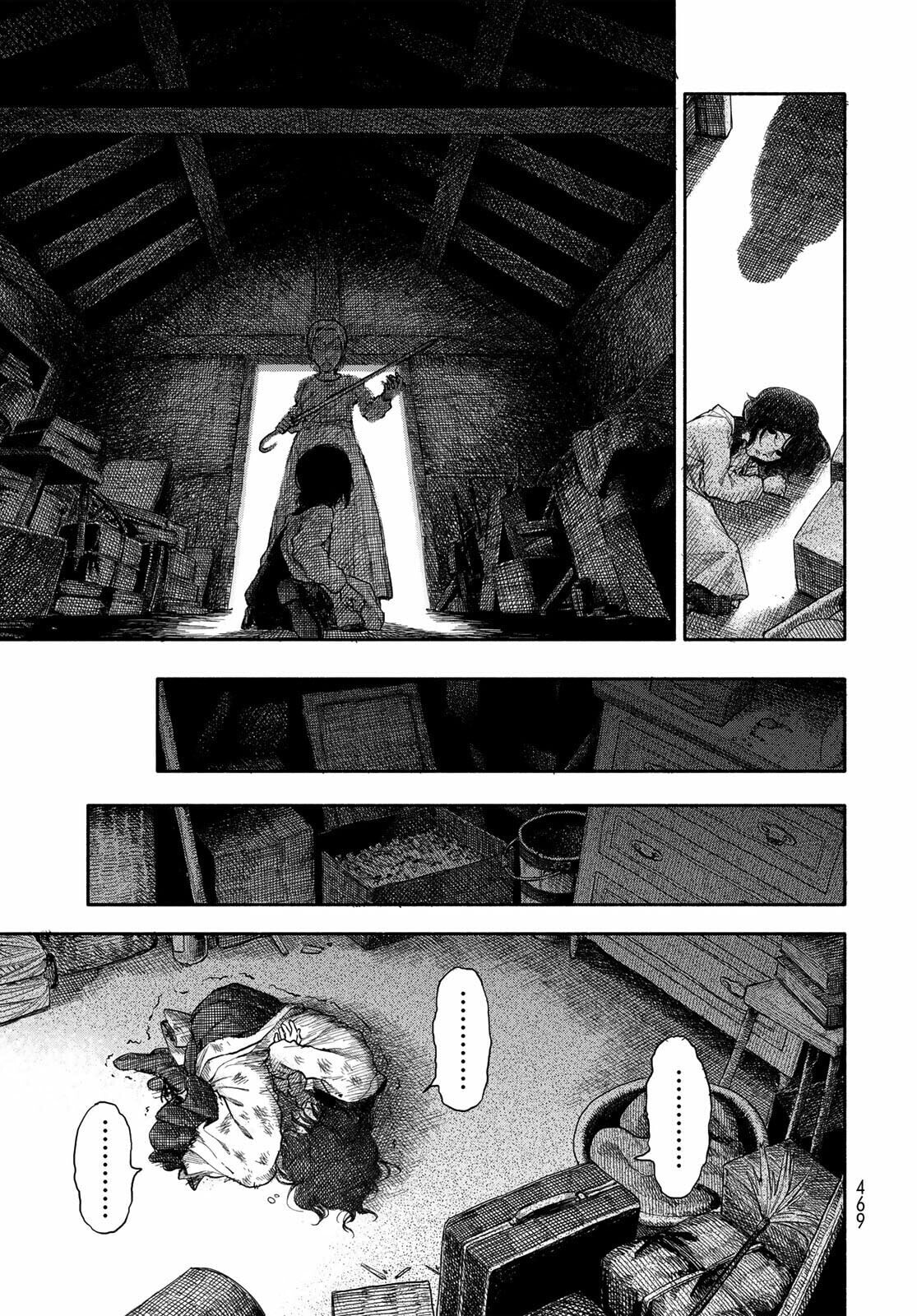 Read Suisei chapter 0 image 8 on Lezhin
