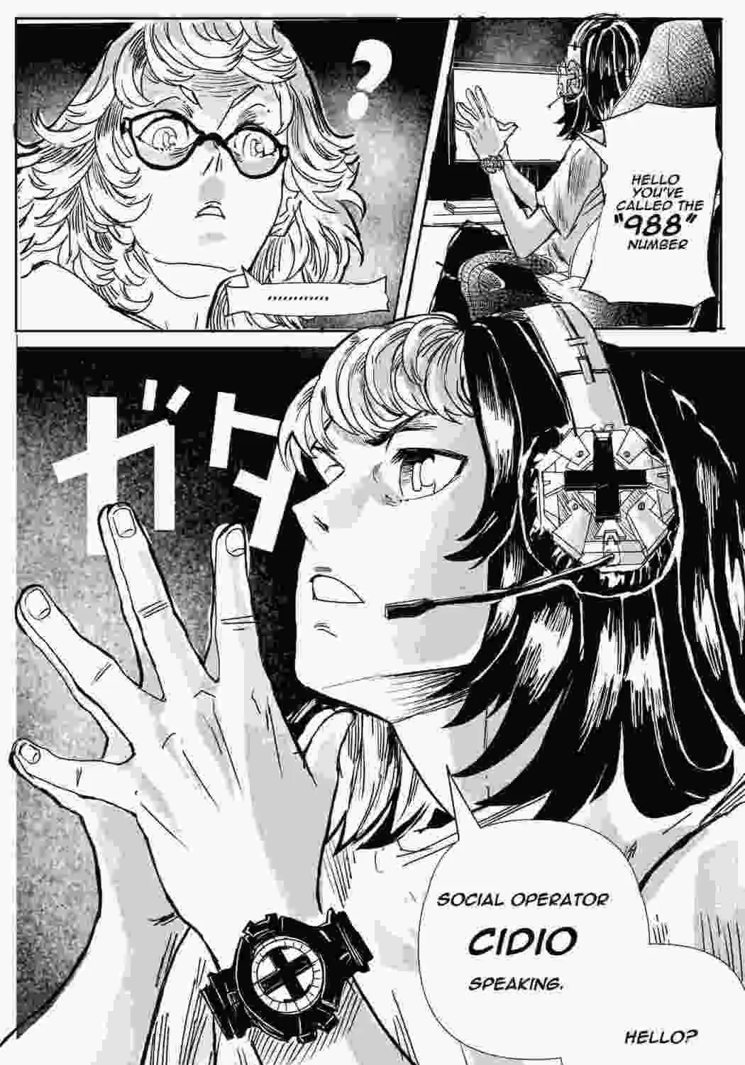Read SuisocialZ chapter 1 image 32 on Lezhin