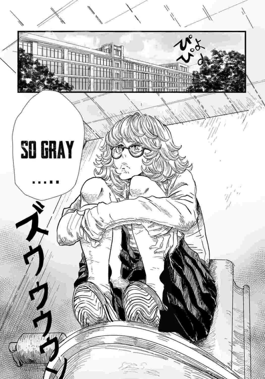Read SuisocialZ chapter 1 image 4 on Lezhin