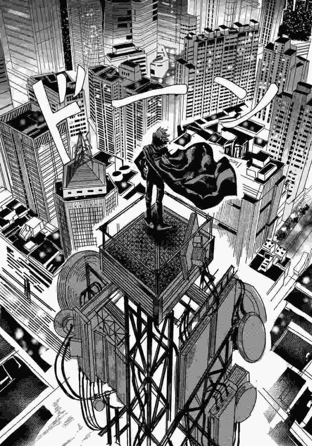 Read SuisocialZ chapter 1 image 40 on Lezhin