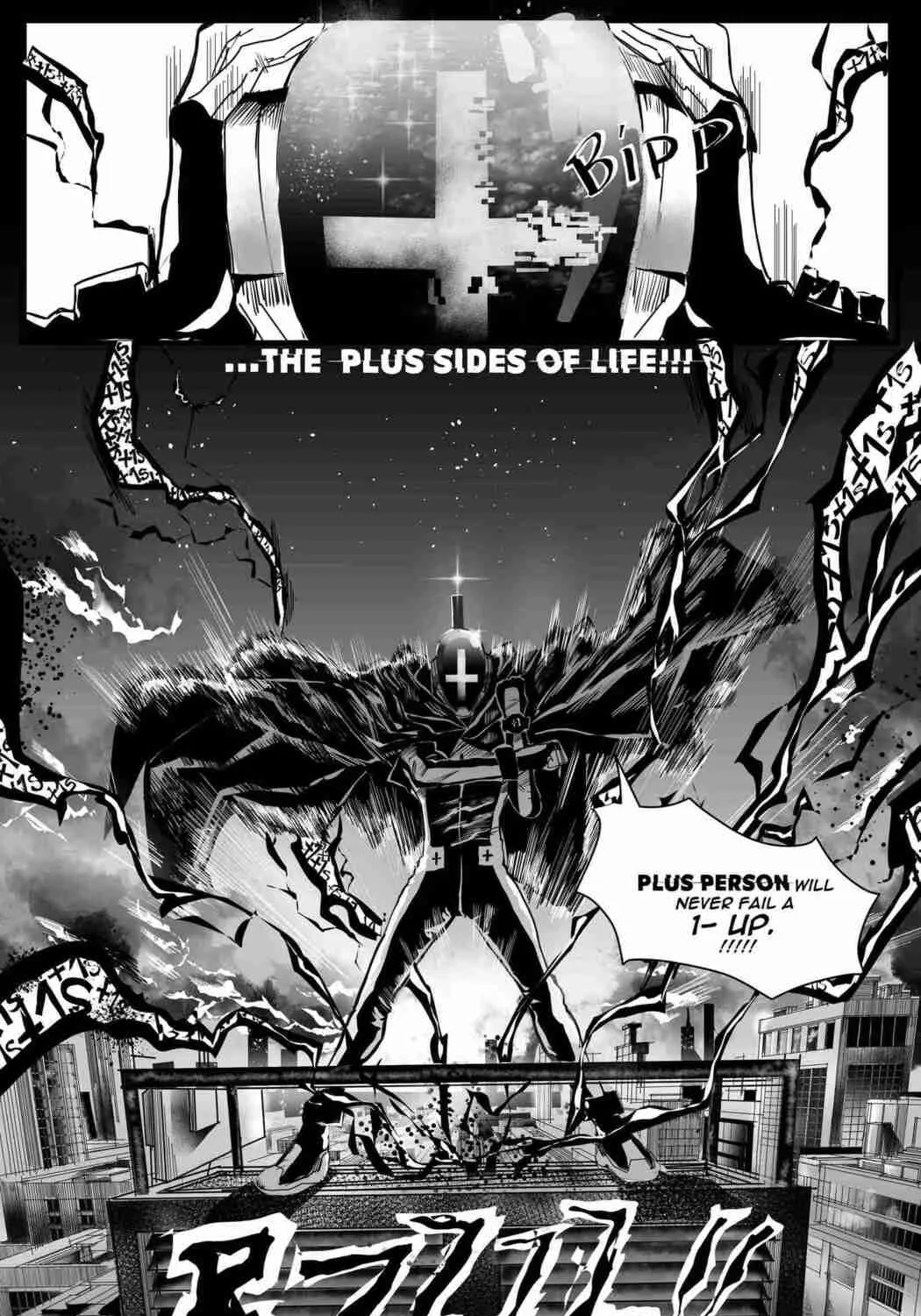 Read SuisocialZ chapter 1 image 44 on Lezhin