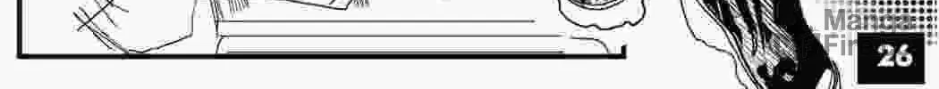 Read SuisocialZ chapter 1 image 53 on Lezhin