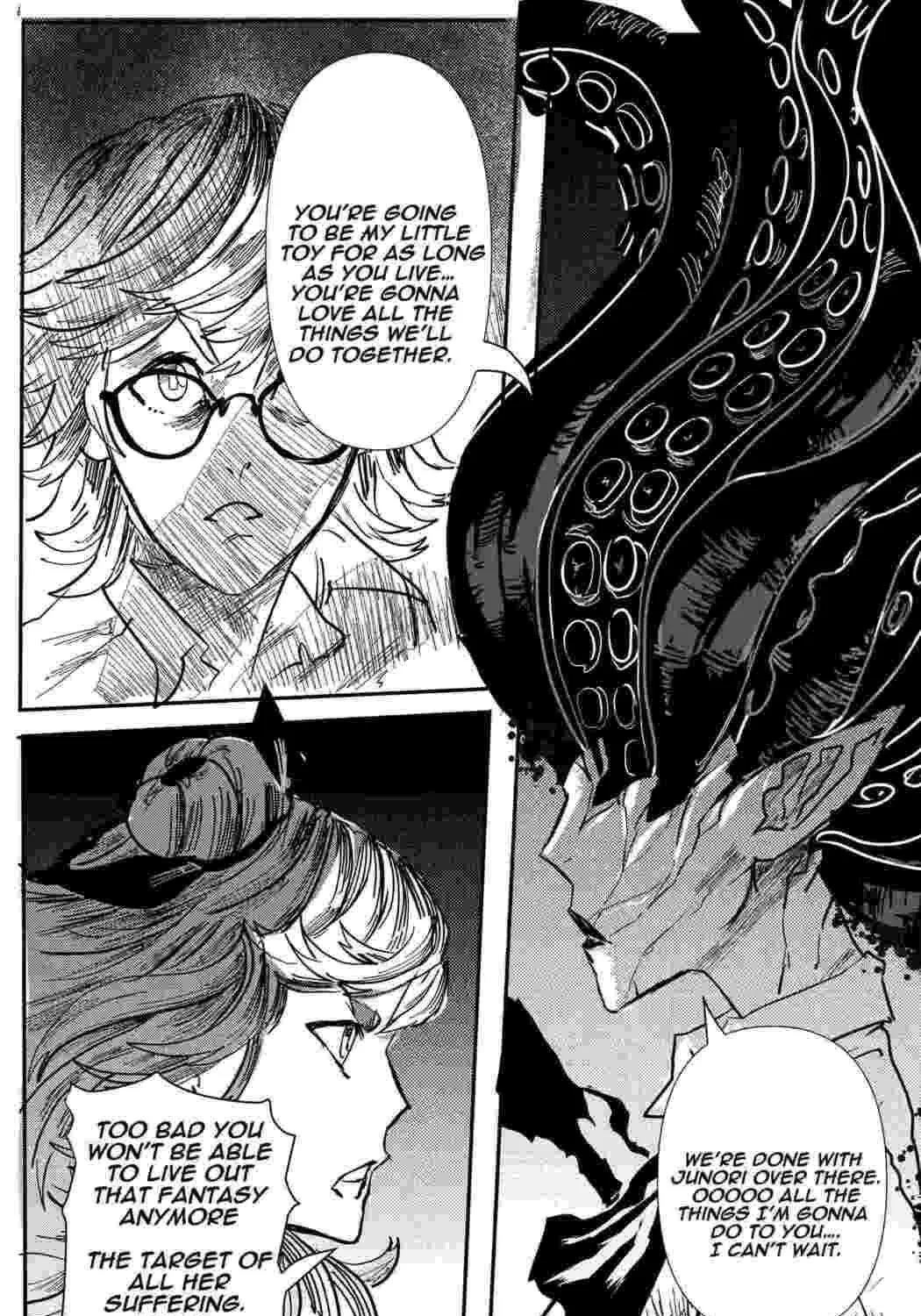 Read SuisocialZ chapter 1 image 78 on Lezhin