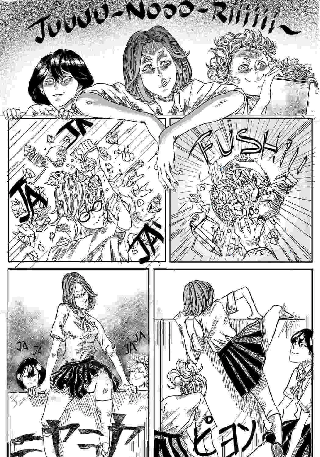 Read SuisocialZ chapter 1 image 8 on Lezhin
