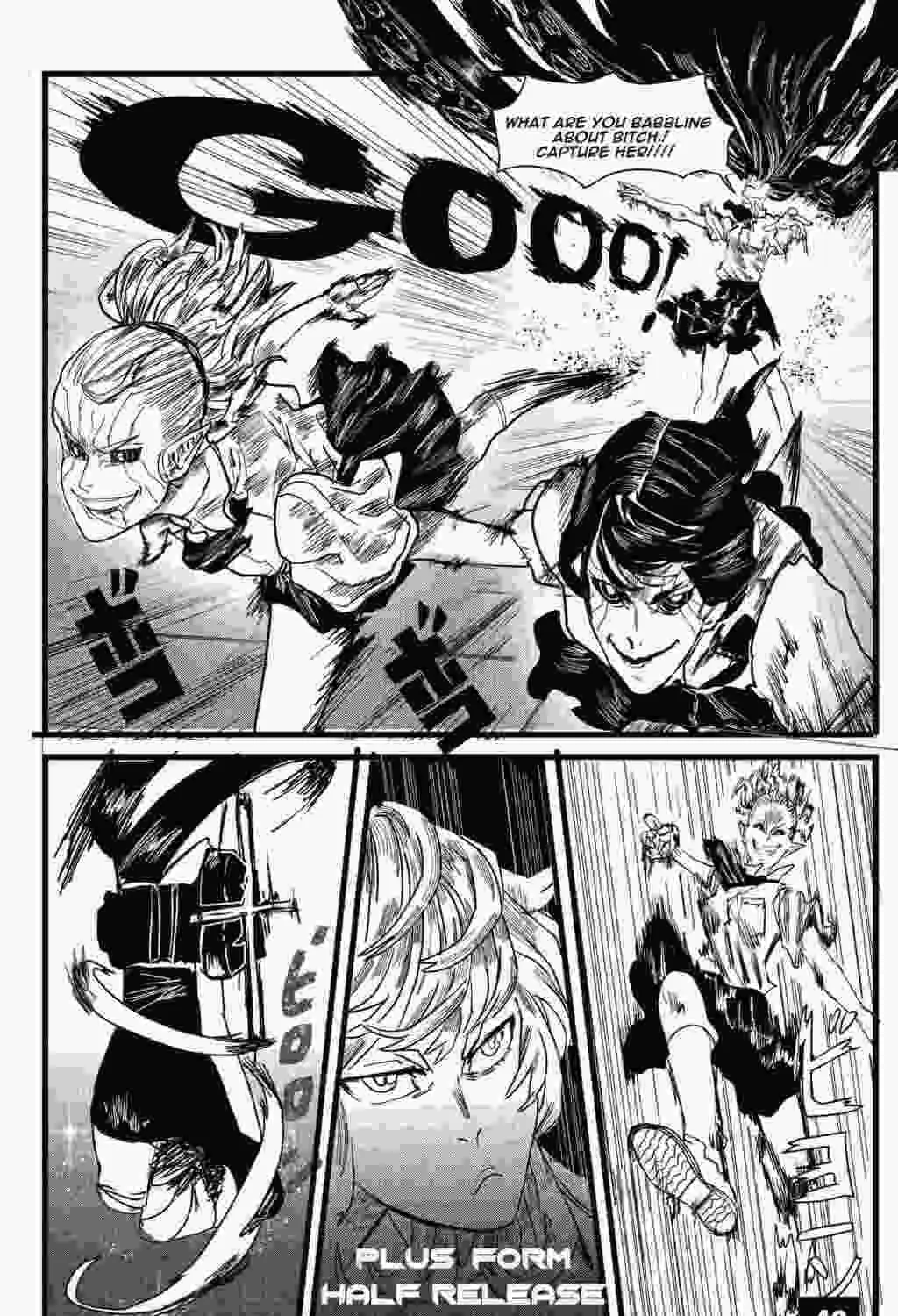 Read SuisocialZ chapter 1 image 80 on Lezhin