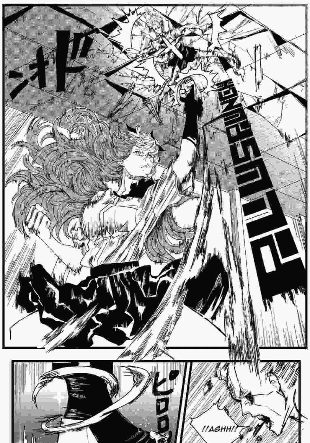 Read SuisocialZ chapter 1 image 82 on Lezhin