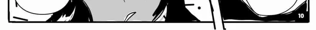 Read SuisocialZ chapter 2 image 21 on Lezhin