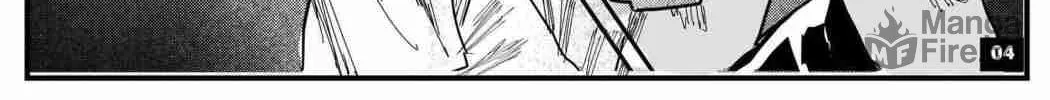 Read SuisocialZ chapter 2 image 9 on Lezhin