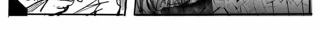 Read SuisocialZ chapter 3 image 3 on Lezhin