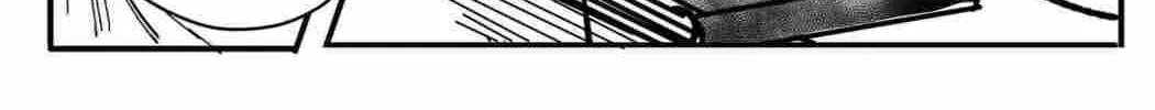 Read SuisocialZ chapter 3 image 7 on Lezhin